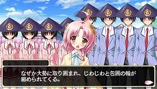 画像ギャラリー No.004のサムネイル画像 / 戦国武将と同名の美少女達と出会う恋愛アドベンチャー「桜花センゴク Portable」が6月28日に発売