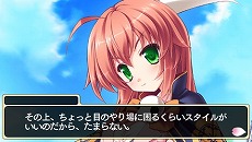 画像ギャラリー No.005のサムネイル画像 / 戦国武将と同名の美少女達と出会う恋愛アドベンチャー「桜花センゴク Portable」が6月28日に発売