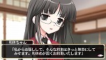 画像ギャラリー No.008のサムネイル画像 / 戦国武将と同名の美少女達と出会う恋愛アドベンチャー「桜花センゴク Portable」が6月28日に発売