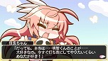 画像ギャラリー No.011のサムネイル画像 / 戦国武将と同名の美少女達と出会う恋愛アドベンチャー「桜花センゴク Portable」が6月28日に発売