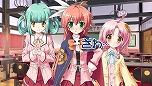 画像ギャラリー No.012のサムネイル画像 / 戦国武将と同名の美少女達と出会う恋愛アドベンチャー「桜花センゴク Portable」が6月28日に発売