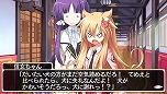 画像ギャラリー No.014のサムネイル画像 / 戦国武将と同名の美少女達と出会う恋愛アドベンチャー「桜花センゴク Portable」が6月28日に発売