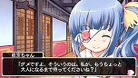 画像ギャラリー No.017のサムネイル画像 / 戦国武将と同名の美少女達と出会う恋愛アドベンチャー「桜花センゴク Portable」が6月28日に発売