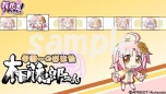 画像ギャラリー No.002のサムネイル画像 / 「桜花センゴク Portable」，ヒロインのカスタムテーマおよびサンプルボイスが3週連続で公開。1週めは「藤吉郎ちゃん」「謙信ちゃん」「忠勝ちゃん」