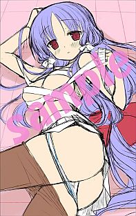 画像ギャラリー No.012のサムネイル画像 / 「桜花センゴク Portable」，サンプルボイス＆カスタムテーマの第2弾が公開