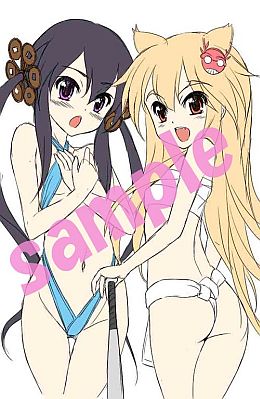 画像ギャラリー No.019のサムネイル画像 / 「桜花センゴク Portable」，サンプルボイス＆カスタムテーマの第2弾が公開
