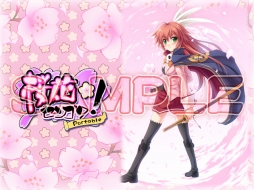 画像ギャラリー No.007のサムネイル画像 / 「桜花センゴク Portable」，メイドカフェとのタイアップが決定。DL版の発売も