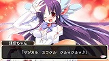 桜花センゴク Portable
