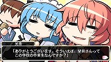 桜花センゴク Portable