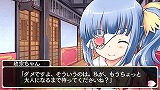 桜花センゴク Portable
