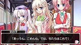 桜花センゴク Portable