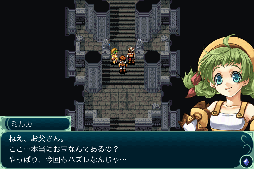 画像ギャラリー No.002のサムネイル画像 / iOS向けRPG「神創世界グリンシア」が配信に。発売記念セールも実施中