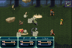 画像ギャラリー No.004のサムネイル画像 / iOS向けRPG「神創世界グリンシア」が配信に。発売記念セールも実施中