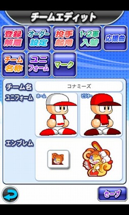 パワフルプロ野球TOUCH 2012