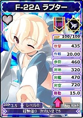 画像ギャラリー No.004のサムネイル画像 / 「ブラウザMC☆あくしず」,ユニットダスSP「じじ先生限定カード」を販売開始