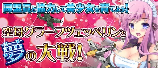 画像ギャラリー No.006のサムネイル画像 / 「ブラウザMC☆あくしず」,ユニットダスSP「じじ先生限定カード」を販売開始