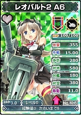画像ギャラリー No.012のサムネイル画像 / 「ブラウザMC☆あくしず」ユニットダスゴールド/シルバーの半額セールを実施