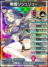 画像ギャラリー No.015のサムネイル画像 / 「ブラウザMC☆あくしず」ユニットダスゴールド/シルバーの半額セールを実施