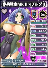 画像ギャラリー No.016のサムネイル画像 / 「ブラウザMC☆あくしず」ユニットダスゴールド/シルバーの半額セールを実施
