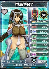 画像ギャラリー No.010のサムネイル画像 / 「ブラウザMC☆あくしず」,パーフェクトレアカード「F-2A」を期間限定で登場