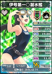 画像ギャラリー No.011のサムネイル画像 / 「ブラウザMC☆あくしず」,パーフェクトレアカード「F-2A」を期間限定で登場