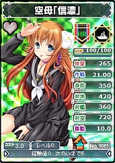 画像ギャラリー No.005のサムネイル画像 / 「ブラウザ MC☆あくしず」,制服姿の“新学期カード”が期間限定で登場