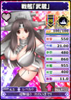 画像ギャラリー No.014のサムネイル画像 / 「ブラウザMC☆あくしず」,累計登録者数10万人突破記念キャンペーンを開催