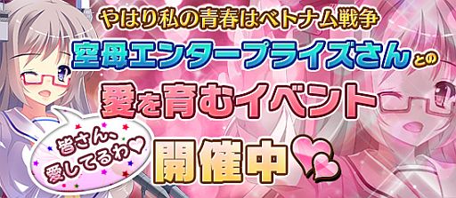 画像ギャラリー No.005のサムネイル画像 / 「ブラウザMC☆あくしず」石原夏織さんのボイス付きカードが登場。動くカードも