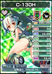 画像ギャラリー No.004のサムネイル画像 / 「ブラウザMC☆あくしず」に航空自衛隊の兵器を擬人化したユニットが新登場