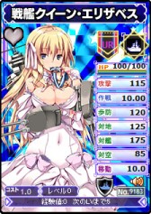 画像ギャラリー No.006のサムネイル画像 / 「ブラウザMC☆あくしず」でプレミアムワールドが1か月限定でオープン