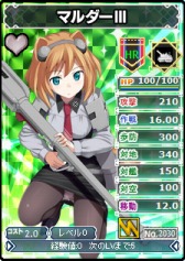画像ギャラリー No.008のサムネイル画像 / 「ブラウザMC☆あくしず」，2周年記念キャンペーン開催＆新ワールドオープン