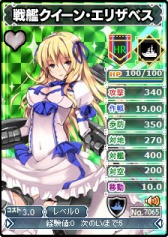 画像ギャラリー No.009のサムネイル画像 / 「ブラウザMC☆あくしず」，2周年記念キャンペーン開催＆新ワールドオープン