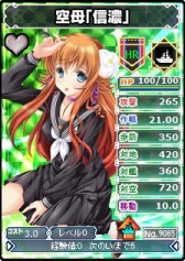 画像ギャラリー No.010のサムネイル画像 / 「ブラウザMC☆あくしず」，2周年記念キャンペーン開催＆新ワールドオープン