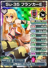 画像ギャラリー No.003のサムネイル画像 / 「ブラウザMC☆あくしず」新ワールドがオープン。秋を満喫する新カードも登場