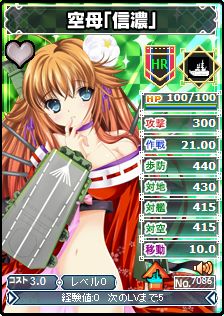 画像ギャラリー No.003のサムネイル画像 / 「ブラウザMC☆あくしず,“s22ワールド”オープン記念キャンペーンを実施