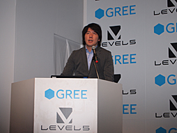 画像ギャラリー No.001のサムネイル画像 / レベルファイブとGREEが業務提携を発表。「二ノ国」「イナズマイレブン」「ダンボール戦機」などの人気シリーズ作品をリリース予定