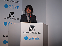 画像ギャラリー No.002のサムネイル画像 / レベルファイブとGREEが業務提携を発表。「二ノ国」「イナズマイレブン」「ダンボール戦機」などの人気シリーズ作品をリリース予定