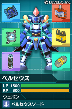 画像ギャラリー No.013のサムネイル画像 / レベルファイブとGREEが業務提携を発表。「二ノ国」「イナズマイレブン」「ダンボール戦機」などの人気シリーズ作品をリリース予定