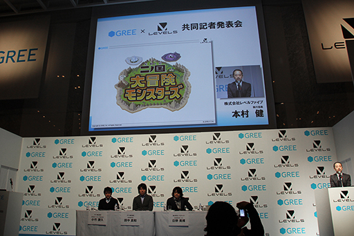 画像ギャラリー No.006のサムネイル画像 / 「これでダメならソーシャルゲームは諦める」とレベルファイブ 日野晃博氏が語った。「グリー×レベルファイブ共同発表会」レポート