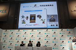 画像ギャラリー No.008のサムネイル画像 / 「これでダメならソーシャルゲームは諦める」とレベルファイブ 日野晃博氏が語った。「グリー×レベルファイブ共同発表会」レポート