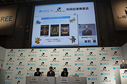画像ギャラリー No.009のサムネイル画像 / 「これでダメならソーシャルゲームは諦める」とレベルファイブ 日野晃博氏が語った。「グリー×レベルファイブ共同発表会」レポート