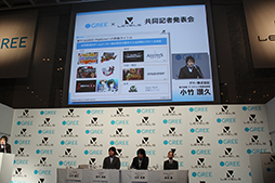 画像ギャラリー No.017のサムネイル画像 / 「これでダメならソーシャルゲームは諦める」とレベルファイブ 日野晃博氏が語った。「グリー×レベルファイブ共同発表会」レポート