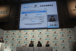 画像ギャラリー No.021のサムネイル画像 / 「これでダメならソーシャルゲームは諦める」とレベルファイブ 日野晃博氏が語った。「グリー×レベルファイブ共同発表会」レポート