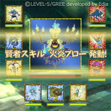 画像ギャラリー No.010のサムネイル画像 / レベルファイブとグリーの提携タイトル第1弾「二ノ国大冒険モンスターズ」の配信が開始