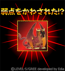 画像ギャラリー No.013のサムネイル画像 / レベルファイブとグリーの提携タイトル第1弾「二ノ国大冒険モンスターズ」の配信が開始