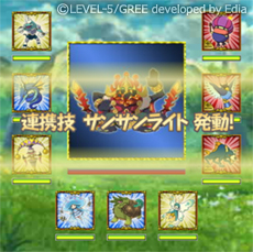画像ギャラリー No.014のサムネイル画像 / レベルファイブとグリーの提携タイトル第1弾「二ノ国大冒険モンスターズ」の配信が開始