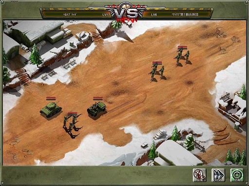 画像ギャラリー No.003のサムネイル画像 / iOS向け戦略シミュレーションゲーム「Lost Wars - HD」,本日配信スタート