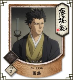 画像ギャラリー No.006のサムネイル画像 / 「薄桜鬼」スタンプリーの正式サービスがスタート，プレゼントキャンペーンも