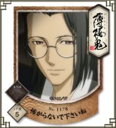 画像ギャラリー No.007のサムネイル画像 / 「薄桜鬼」スタンプリーの正式サービスがスタート，プレゼントキャンペーンも