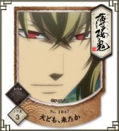 画像ギャラリー No.009のサムネイル画像 / 「薄桜鬼」スタンプリーの正式サービスがスタート，プレゼントキャンペーンも
